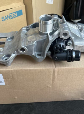 适用于宝马2系F45F46F48F39F56F55F39B48发动机冷却液水泵支架