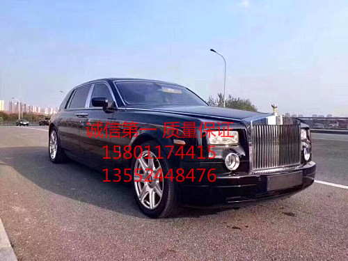 劳斯莱斯幻影古斯特魅影库里南车身防盗电脑主机显示屏多媒体电脑