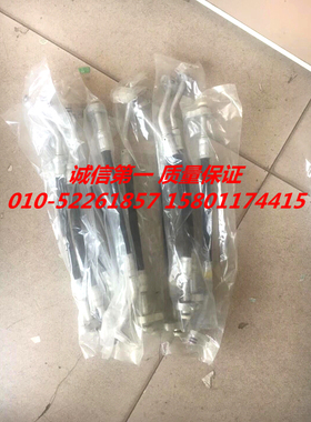 路虎捷豹极光神行者发现三四XFXJXE宝马奔驰高低压空调管氟冷气管