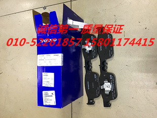 VOLVO沃尔沃XC90S40S80LS60LXC60宝马F18制动前后刹车片盘传感器