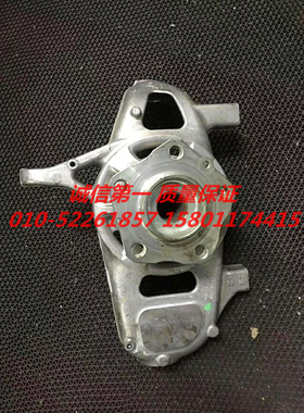 法拉利玛莎拉蒂宾利捷豹F12F430458羊角轴承前桥分动箱差速器摆臂