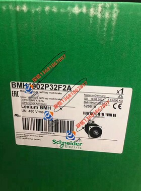 BMH2052P11A2A施耐德6.5KW伺服电机全新质保一年LXM32