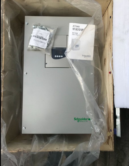 本公司郑重承诺：全新正品、保质一年、假一罚十、可开发票、支持防伪！