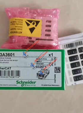 VW3A3601施耐德ATV御程通讯卡VW3A3609 VW3A3620 VW3A3627