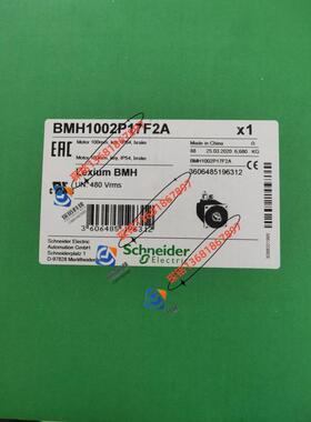 BMH1002T32F2A施耐德LXM32 1.7KW伺服电机全新质保一年