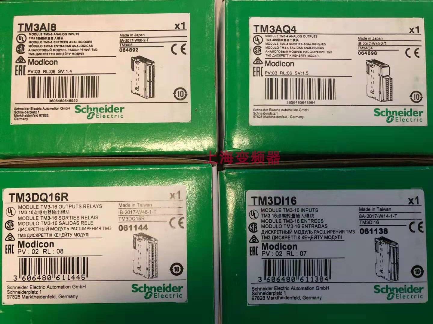 施耐德控制器TM3DQ8RG全新现货质保一年公司现货PLC