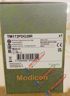 TM172PDG28R施耐德可编程控制器
