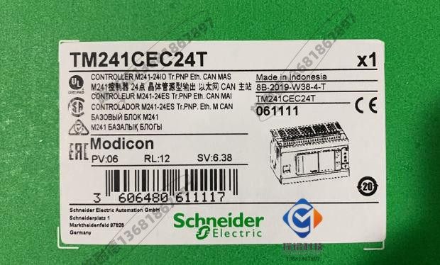 TM241CE24T施耐德模块PLC控制器