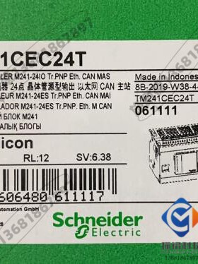 TM241CE24T施耐德模块PLC全新原装质保一年现货可编程逻辑控制器