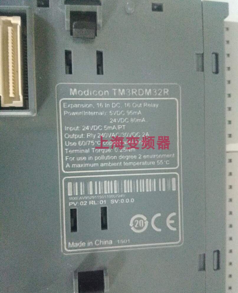 施耐德控制器TM3RDM32R全新现货质保一年公司现货PLC