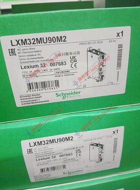LXM32MU90M2施耐德9A伺服驱动器RMS峰值电流单相230V