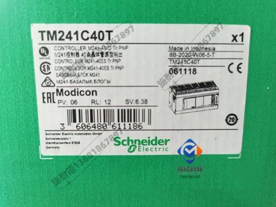TM241C40T施耐德可编程控制器