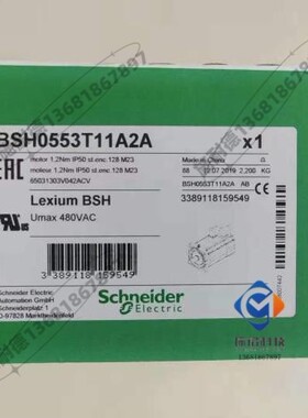 BSH0553P32F2A施耐德LXM32伺服电机全新质保一年