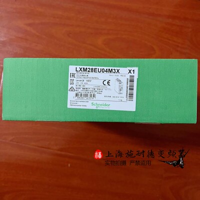 LXM28EU01M3X施耐德伺服驱动