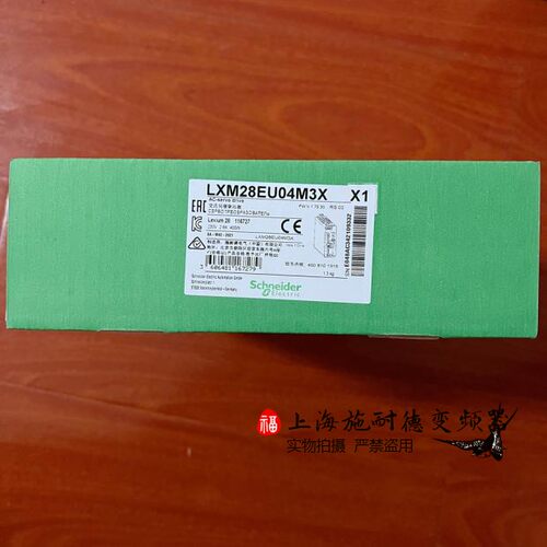 LXM28EU01M3X施耐德伺服驱动