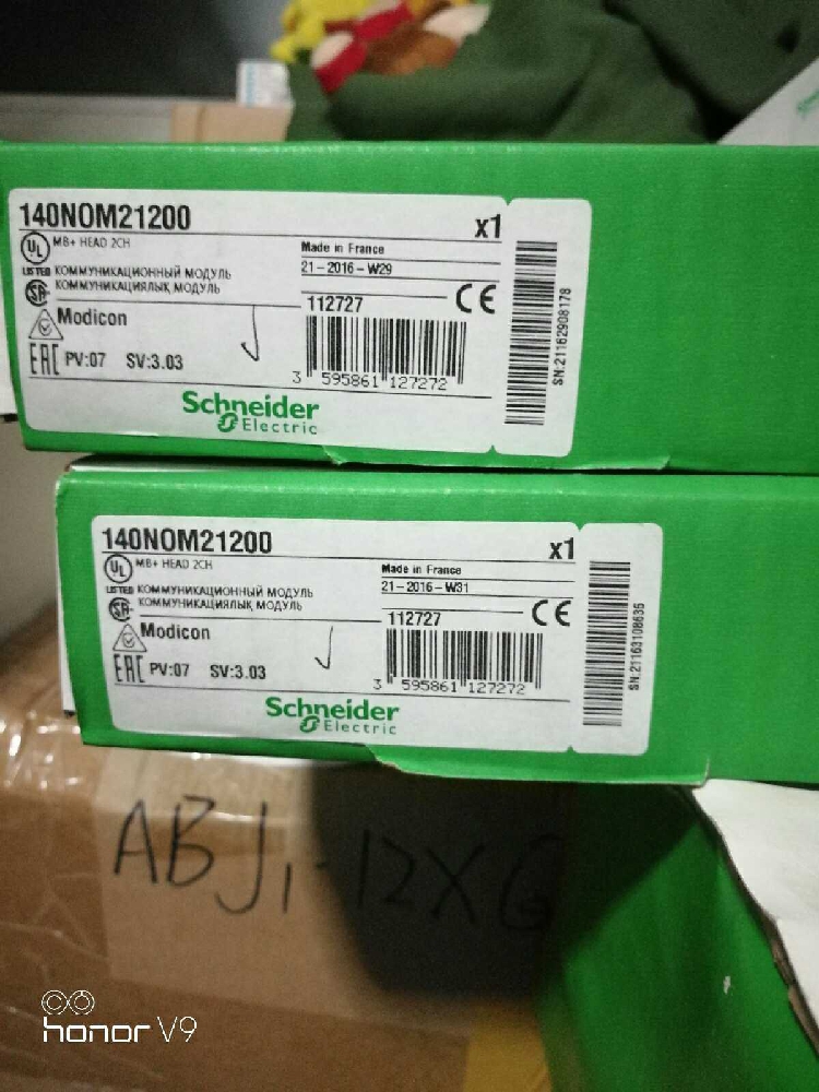 140CRP93100施耐德模块