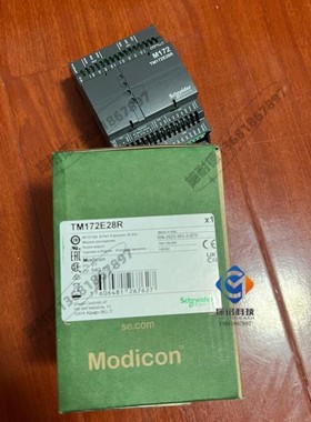 TM172E28R施耐德可编程控制器扩展模块28点 全新原装现货