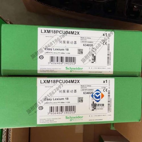 LXM18PCU04M2X施耐德伺服驱动