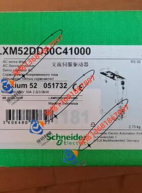 LXM52DD30C41000施耐德伺服驱动器全新原装质保LXM52DD72C41000