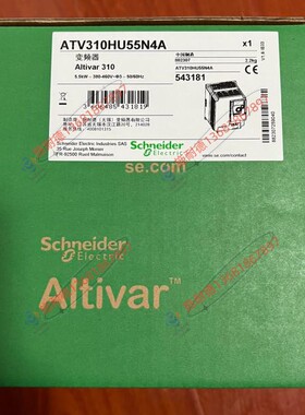 ATV310HU55N4E施耐德全新5.5KW变频器质保一年现货ATV310HU55N4A