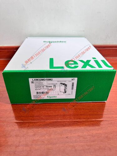 LXM32MD18M2施耐德伺服驱动