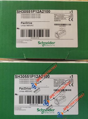 SH30551P12A2100施耐德伺服电机轴带键全新原装正品Pacdrive3