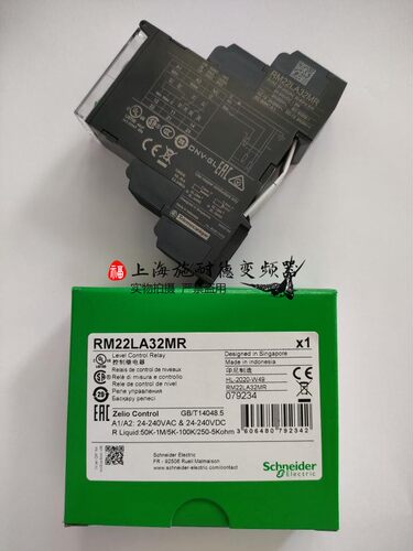 RM22LA32MR施耐德继电器