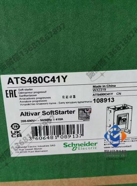 ATS480D32Y施耐德15KW软启动器32A质保一年电压208-690V全新现货
