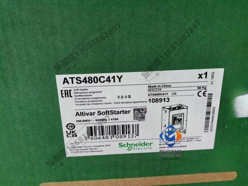 ATS480C21Y施耐德软起动器现货