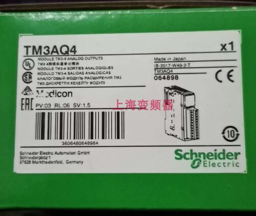 施耐德控制器TM3AQ4公司现货渠道质保一年PLC
