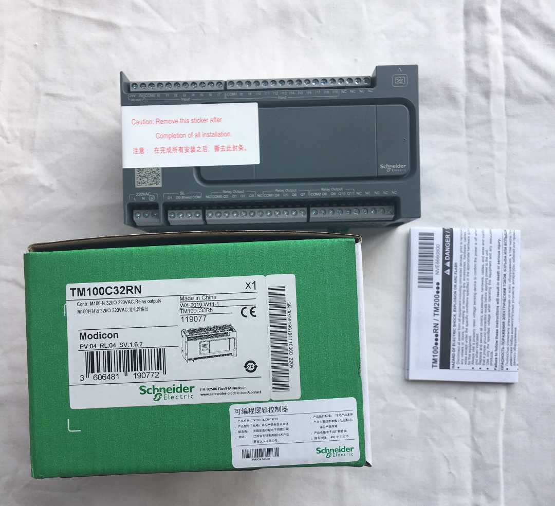 施耐德TM100一体型可编程控制器PLC全新TM100C32RN现货