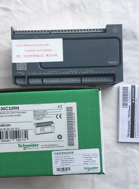 施耐德TM100一体型可编程控制器PLC全新TM100C32RN现货