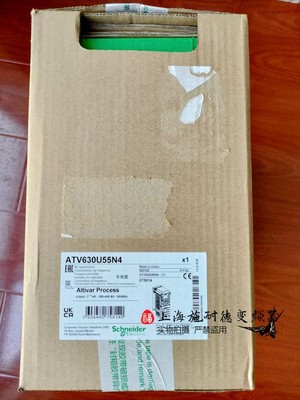 ATV630U55N4施耐德变频器5.5KW