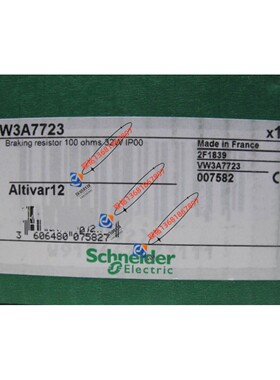 ATV320附加EMC输入滤波器VW3A31401 31402 31403 31404 31405