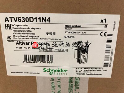 ATV630D11N4施耐德变频器