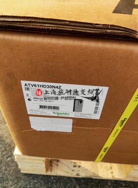 施耐德ATV61HU30N4Z变频器 简易面板3KW三相380V风机水泵专用