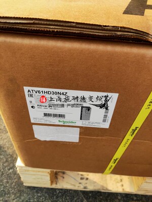 施耐德三相风机水泵变频器