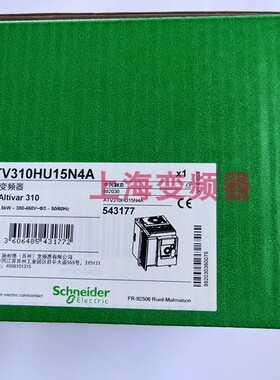 ATV310HU15N4E全新施耐德1.5KW变频器公司现货全新ATV310HU15N4A