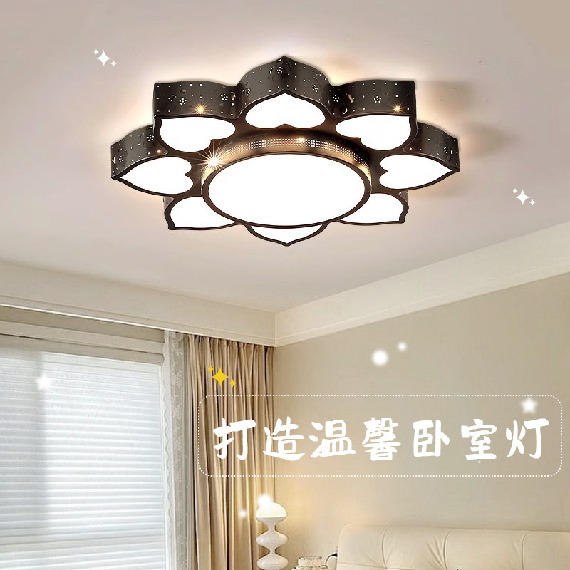 房间led卧室灯简约现代创意