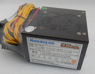 包邮航嘉一体机小机箱电脑电源航嘉额定400W支持110V220V主机电源