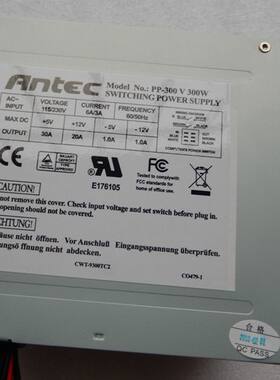 AT电源带P8P9300w火花机110v电源
