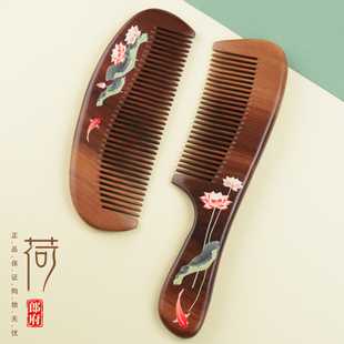 郎府老桃木梳子彩绘梳大小长短细齿顺发便携梳造型荷花男女士儿童