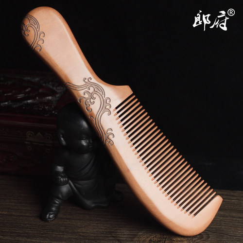郎府天然正宗老桃木梳子