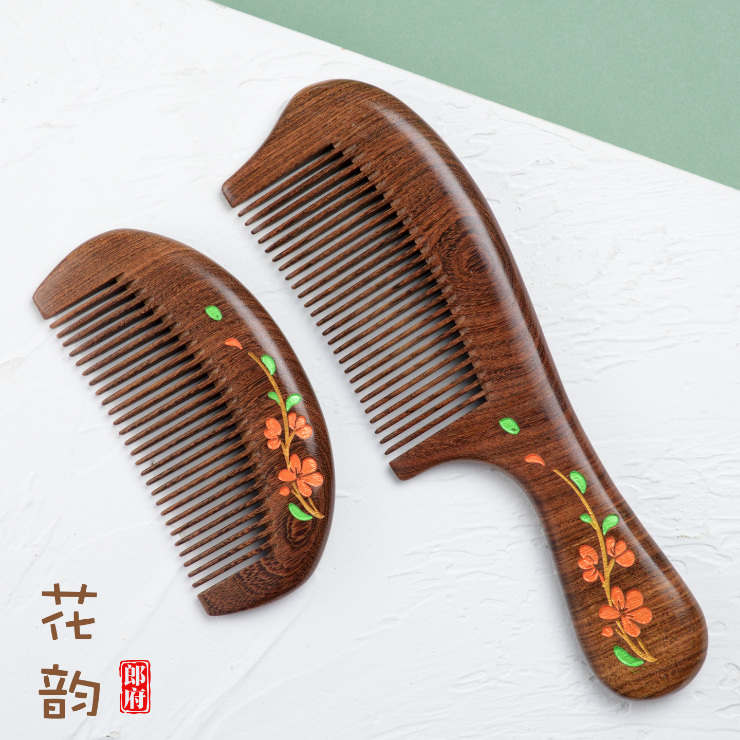 郎府金丝檀木梳子护发梳雕刻彩绘