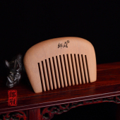 郎府老桃木梳子便携款 小号梳顺发梳个人护理梳礼品梳刘海家用梳子