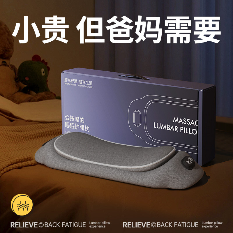 妈妈生日礼物送爸爸给父亲母亲实用的过新年三八妇女节38女神礼品