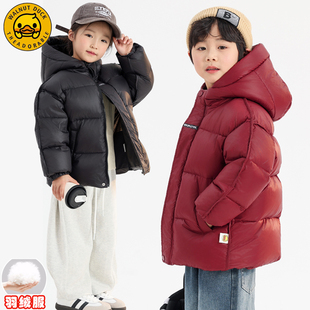 亲子款 女童冬季 加厚连帽外套 黑金羽绒服男童中长款 小黄鸭儿童新款