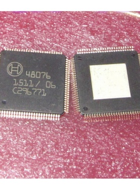 48076 汽车电脑QFP芯片   现货