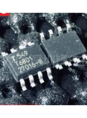 T6801 汽车电脑板芯片 贴片8脚 全新现货 直拍