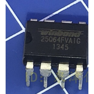 W25Q64FVAIG  64M 主板BIOS芯片 储存器 直插DIP8 原装